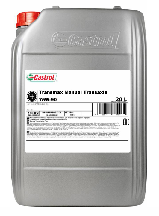 Трансмиссионное масло Castrol Transmax Manual Transaxle 75W-90 купить в  Москве по низкой цене